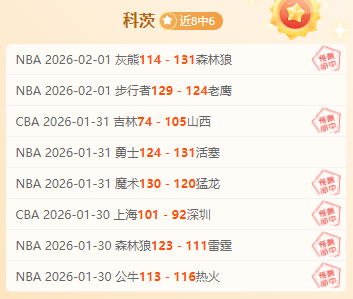 奥运冠军惊,喜降临济南,校园,新葡京,新葡京app,新葡京娱乐,新普京赌场