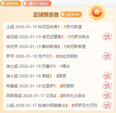 热火狂胜湖,詹姆斯,分不及浓眉,新葡京,新葡京app,新葡京娱乐,新普京赌场