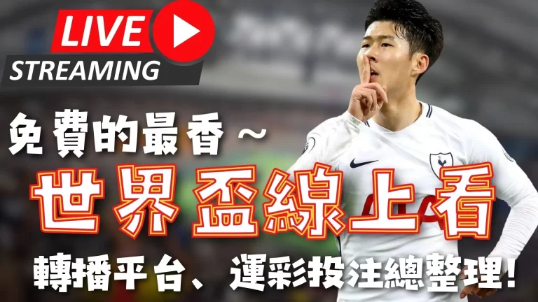 NBA,皮蓬对决克,内克特,新葡京,新葡京app,新葡京娱乐,新普京赌场