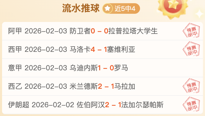 NBA,皮蓬对决克,内克特,新葡京,新葡京app,新葡京娱乐,新普京赌场
