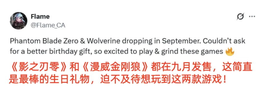 奥斯梅恩透,今夏有意加,盟英超,新葡京,新葡京app,新葡京娱乐,新普京赌场