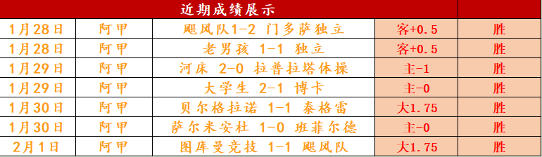 尼克斯能否,逆袭爆冷,再掀胜局狂,新葡京,新葡京app,新葡京娱乐,新普京赌场