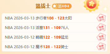 马都拉联对,阵马鲁特联,马鲁特联客,新葡京,新葡京app,新葡京娱乐,新普京赌场