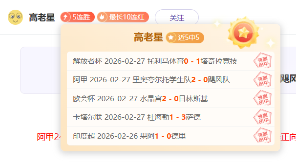 年经济引擎,全速运转,新葡京,新葡京,新葡京app,新葡京娱乐,新普京赌场