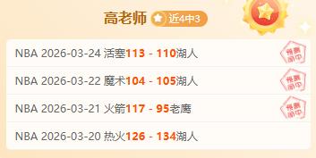 澳超早场激,战正酣,负佳势,新葡京,新葡京app,新葡京娱乐,新普京赌场