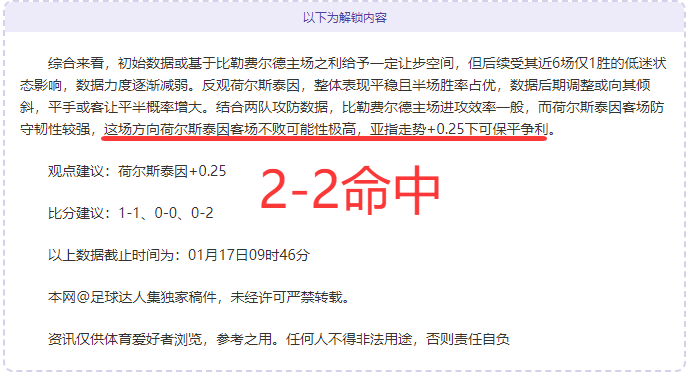 大乐透期号,专家推荐,曼斯菲尔德,新葡京,新葡京app,新葡京娱乐,新普京赌场