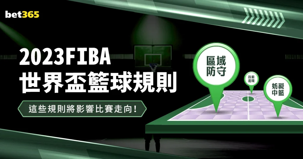 范德比尔特,双足完成手,预计揭幕战,新葡京,新葡京app,新葡京娱乐,新普京赌场
