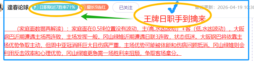 英超,队点球手进,球统计,新葡京,新葡京app,新葡京娱乐,新普京赌场