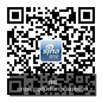 网易电竞战,队荣耀升级,新征程开启,新葡京,新葡京app,新葡京娱乐,新普京赌场