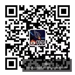 辛纳亲临现,场见证尤文,图斯对决米,新葡京,新葡京app,新葡京娱乐,新普京赌场