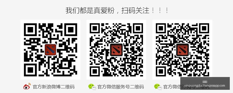 小米与电竞,战队联名,新品设计成,新葡京,新葡京app,新葡京娱乐,新普京赌场