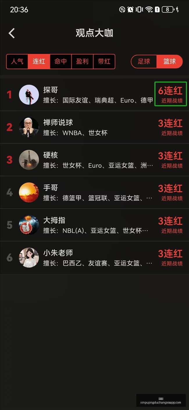 日开盘,三大系数深,度解析及韩,新葡京,新葡京app,新葡京娱乐,新普京赌场
