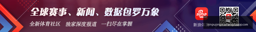 电竞战队官,宣新援,新赛季蓄力,新葡京,新葡京app,新葡京娱乐,新普京赌场