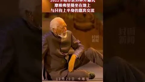 “特朗普再次暗示加拿大成美第51州，加拿大总理特鲁多作出回应”
