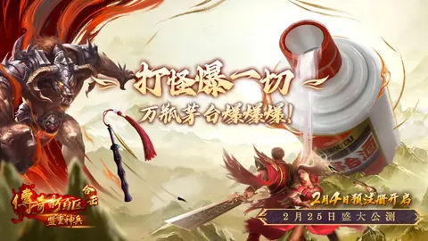 2026中超黑马惊现江湖！巨额投资近3亿，冲刺冠军之路备受瞩目！