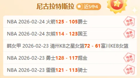 乒乓球：林诗栋、王楚钦、林昀儒成功挺进男单半决赛