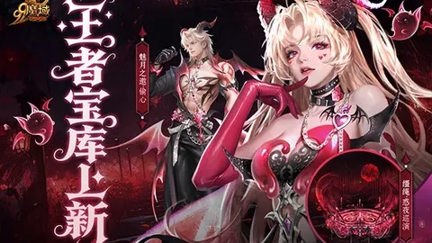 大乐透期号专家推荐：质合分析前区十码冲刺西甲焦点战