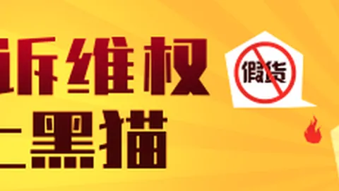 安佑生物之路：募资调整背后，关联交易与周期性问题分析